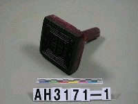 藏品(小版)的圖片